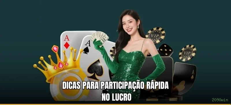 Login seguro na 2090win